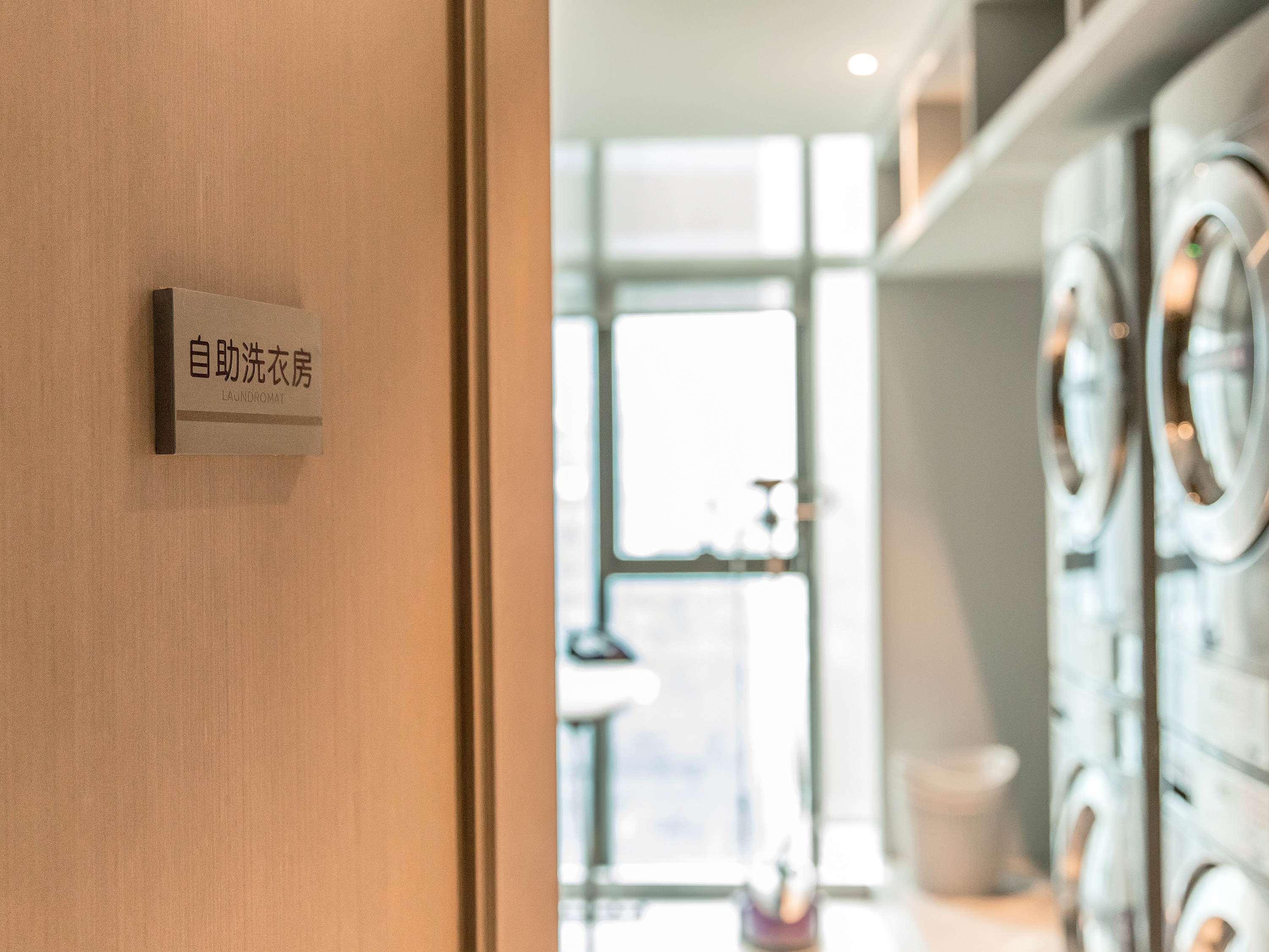 Mercure Chengdu Chunxi Bagian luar foto